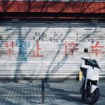 Alibaba prépare une levée de fonds colossale de 10 milliards de dollars à Hong Kong pour stimuler ses projets stratégiques