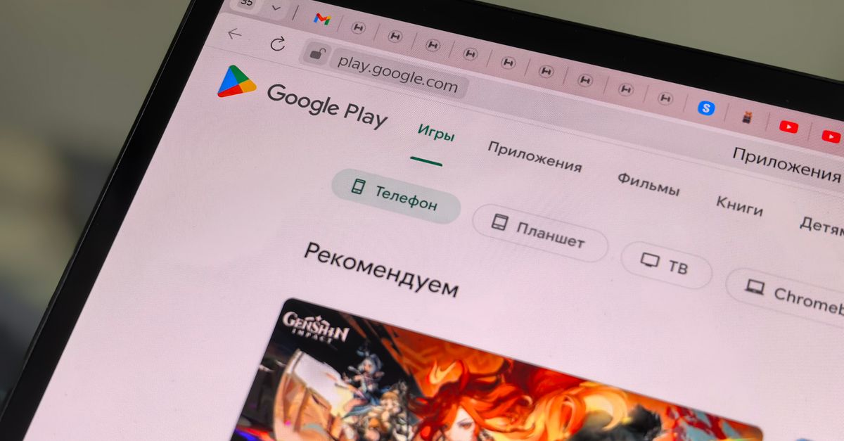 Exploration des alternatives au Play Store de Google pour les applications Android 1 découvrez les meilleures alternatives aux boutiques d'applications android pour télécharger vos apps en toute sécurité et découvrir des contenus exclusifs.
