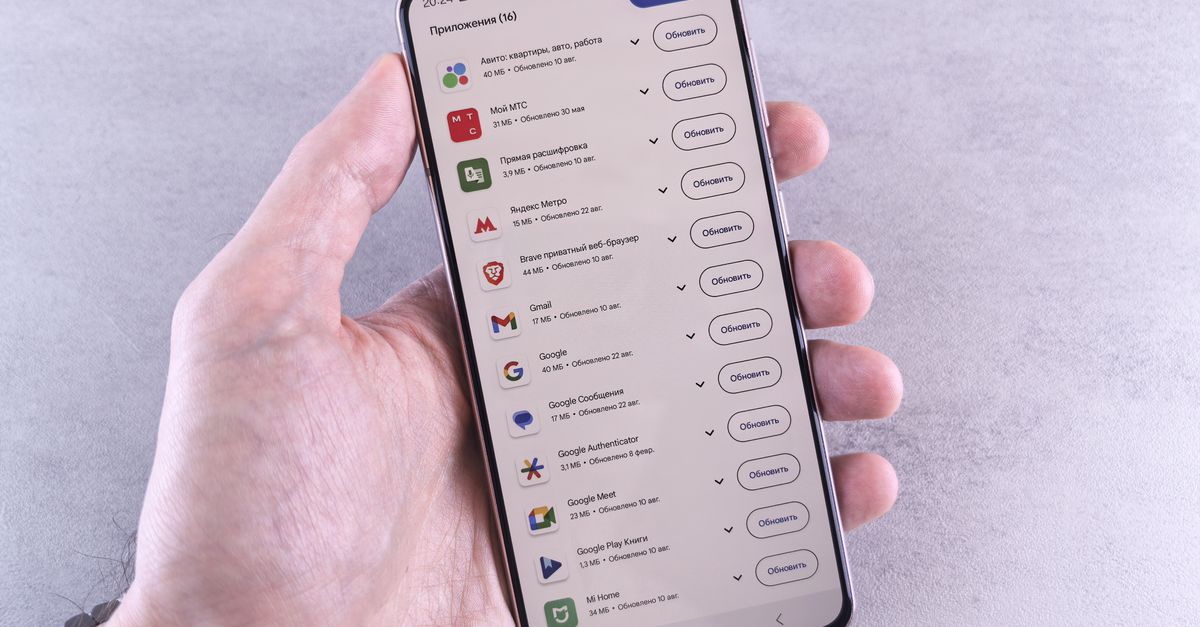 Exploration des alternatives au Play Store de Google pour les applications Android 3 découvrez les meilleures alternatives aux boutiques d'applications android pour télécharger vos applis en toute sécurité et profiter de nouvelles fonctionnalités.