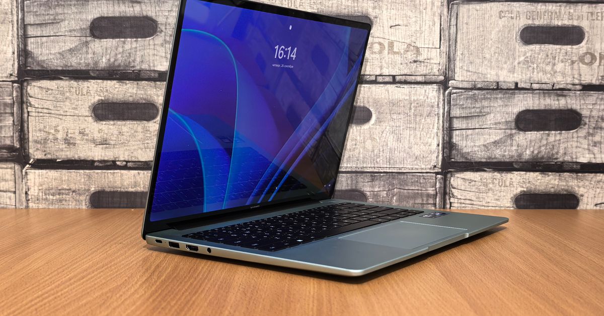 Honor MagicPad 4 : une tablette OLED 165 Hz à prix cassé grâce à une double remise exceptionnelle 2 découvrez le honor magicpad 4, la tablette alliant performance et design élégant pour une expérience utilisateur optimale.