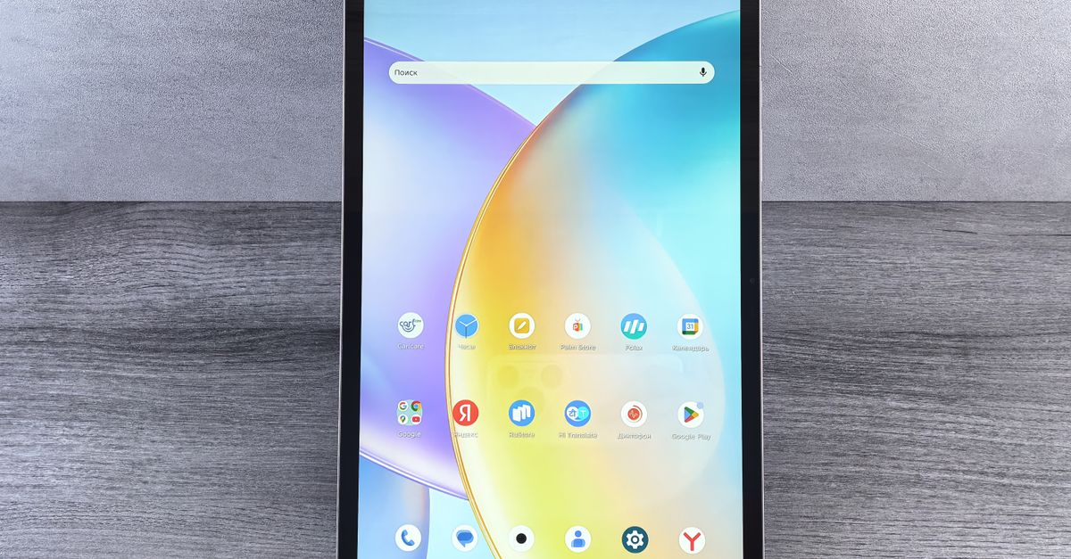 Darty réduit le prix de la tablette Lenovo Idea Tab Plus 256 Go à seulement 279,99 € 2 découvrez la lenovo idea tab plus avec 256 go de stockage, alliant performance et design élégant pour une expérience tablette optimale.