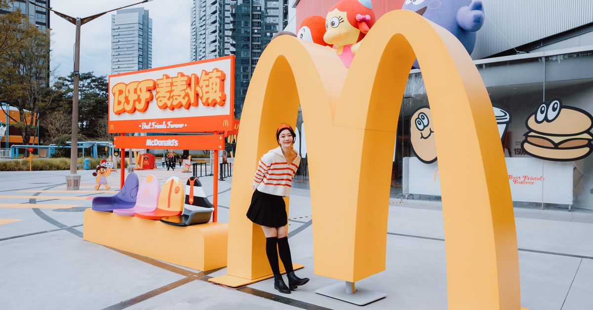 Plongez dans ce jeu vidéo McDonald’s sur DS introuvable à la vente (et ce n’est pas un simple... 2 découvrez le jeu mcdonald's ds : amusez-vous avec des mini-jeux interactifs inspirés de la célèbre chaîne de restaurants mcdonald's, disponibles sur votre console nintendo ds.