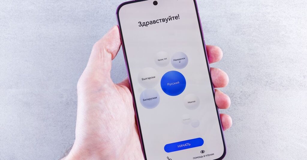 La confrontation des « super-applications » en Afrique : de la gestion des paiements au transport, en passant par le divertissement 10 découvrez tout sur les superapps, des applications tout-en-un qui révolutionnent votre expérience mobile en combinant plusieurs services en une seule plateforme intuitive et pratique.